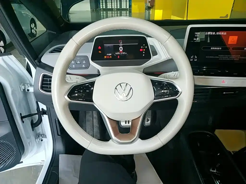 Volkswagen ID.3 2022 2022 Pro Ultimate Smart Edition