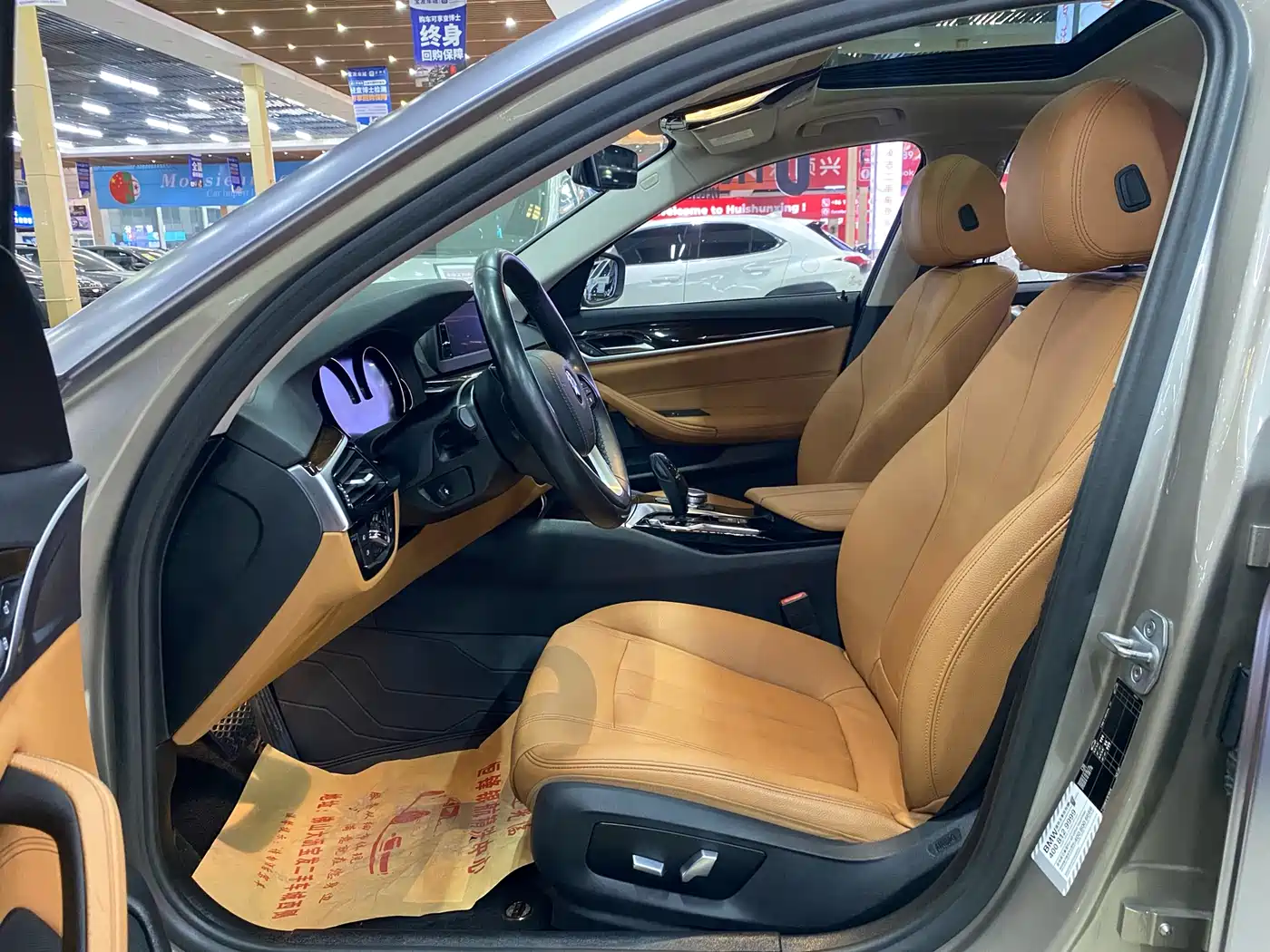 BMW 5 Series 2018 528Li Launch Special Edition фото 4