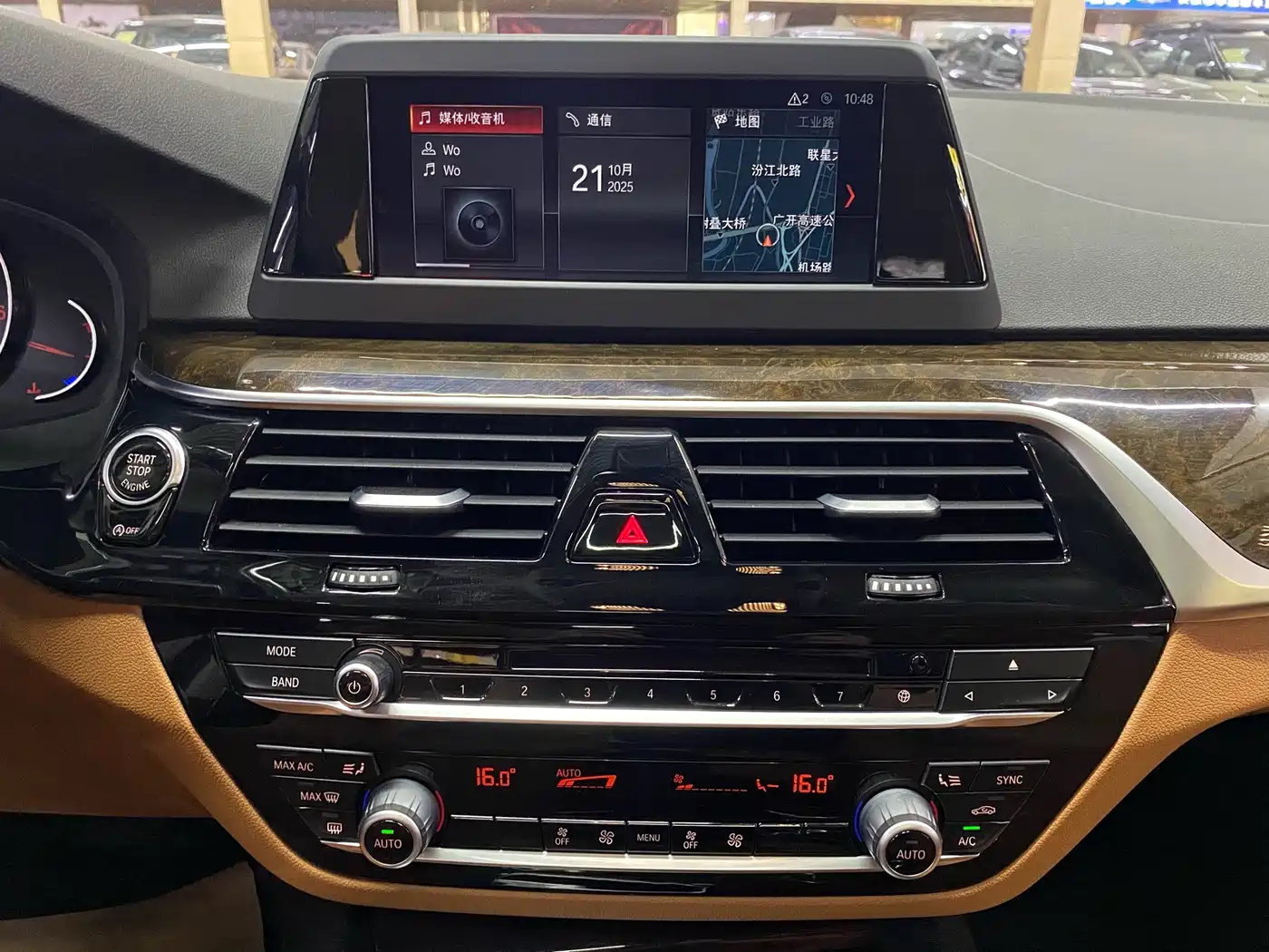 BMW 5 Series 2018 528Li Launch Special Edition фото 11