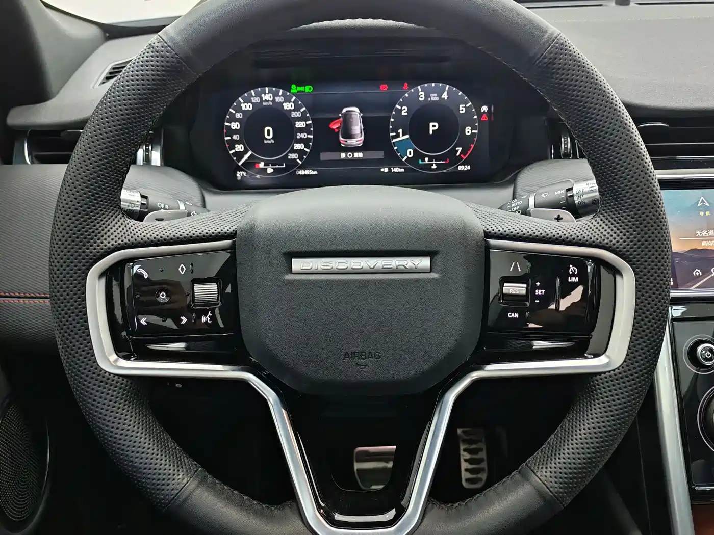 Land Rover Discovery Sport 2022 Model Facelift 249PS R-Dynamic S Performance Edition 5-seater фото 12