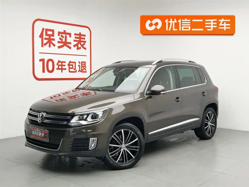 Volkswagen Tiguan 2015 2.0TSI Automatic 4WD Flagship