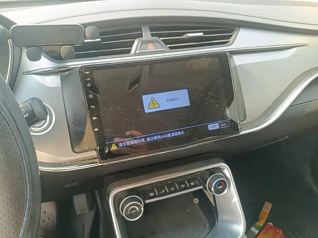 Geely Binrui 2018 2018 1.4T Manual Colorful Edition