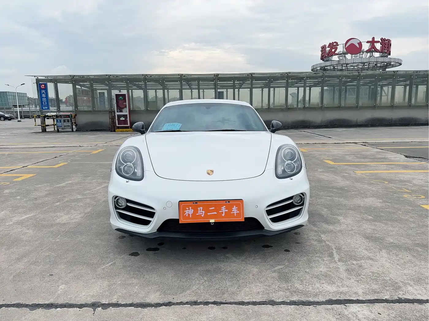Porsche Cayman 2013 Cayman 2.7L фото 2
