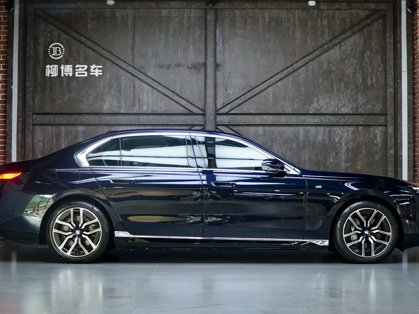 BMW i7 2023 2023 eDrive50L Leading M Sport Package