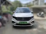 Фото 2 - Baojun 360