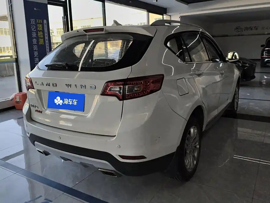 Landwind X5 2016 2016 Plus 1.5T CVT Innovation Edition