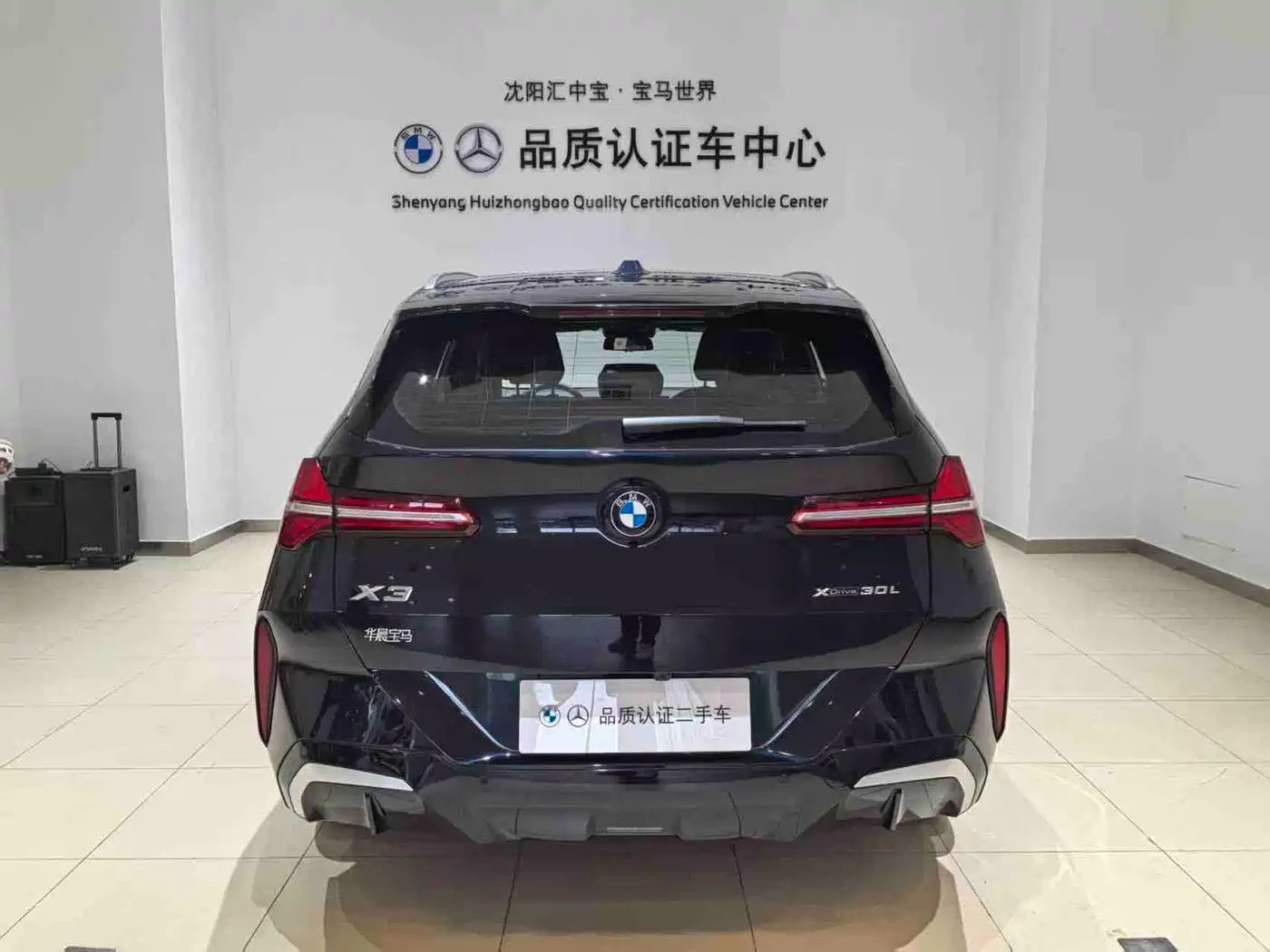 BMW X3 2025 xDrive30L Leading M Sport Package фото 3