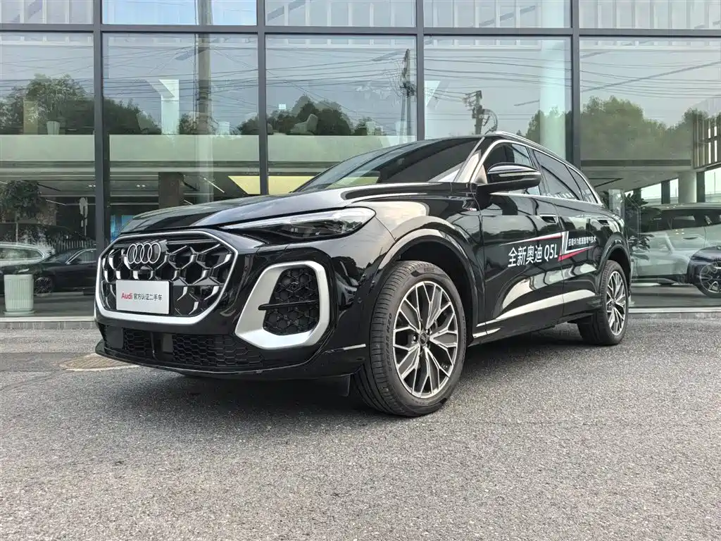 Audi Q5L 2026 Luxury Sport 150kW