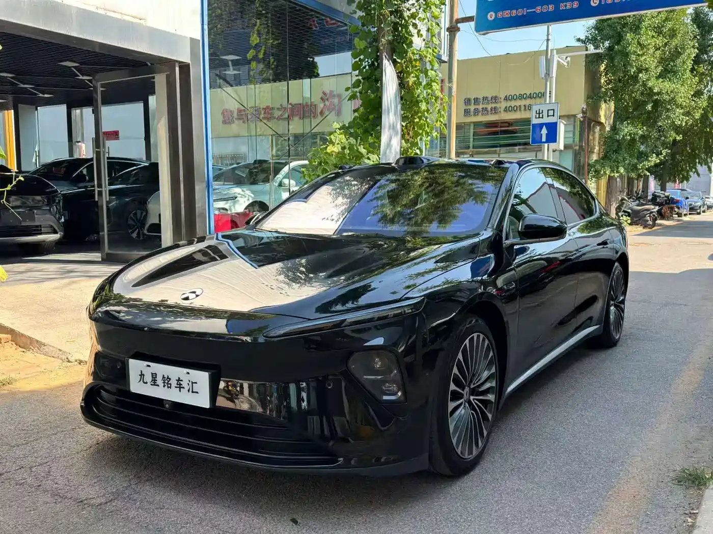 Nio ET7
