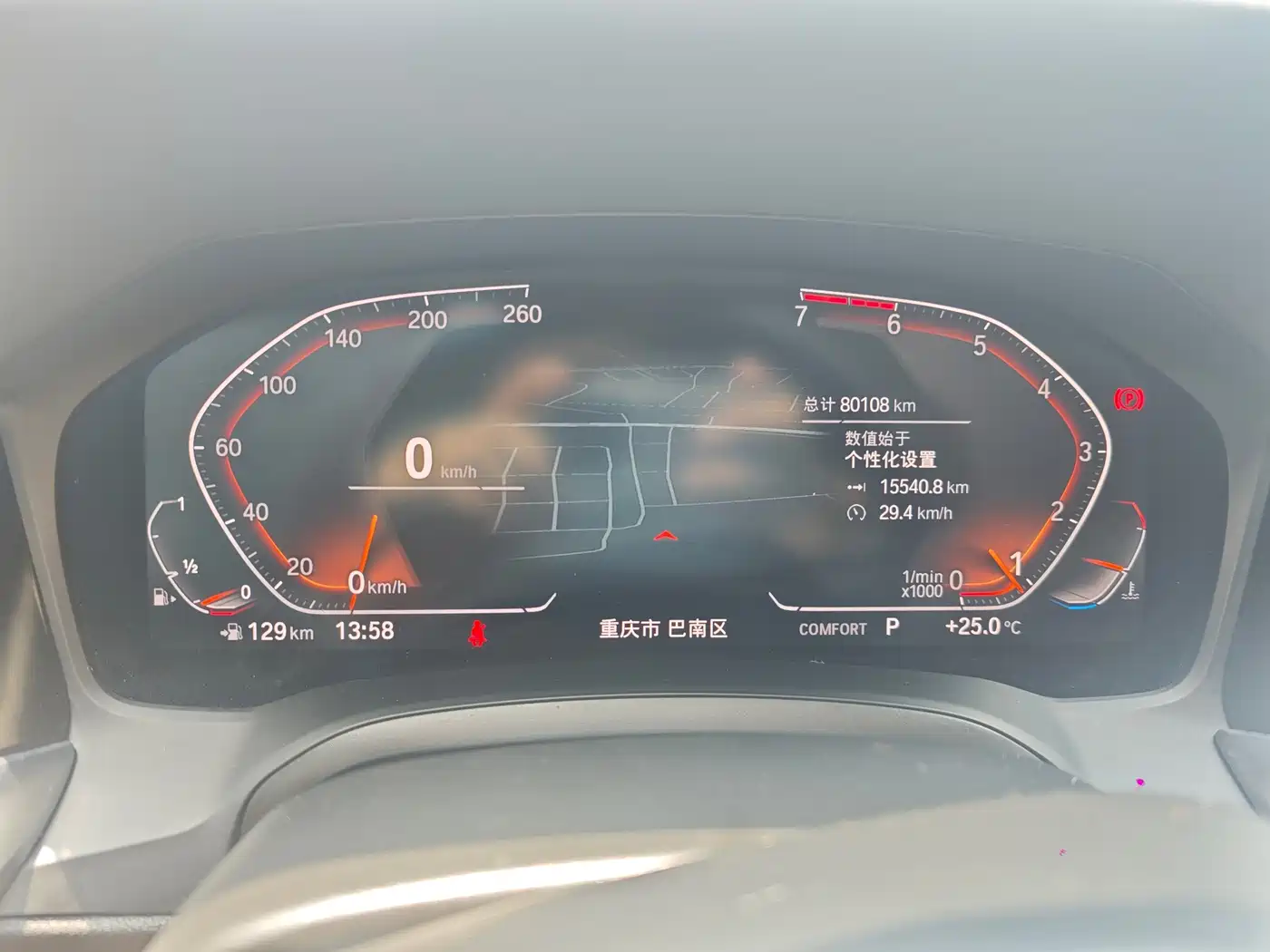 BMW 3 Series 2020 325Li M Sport Package фото 8