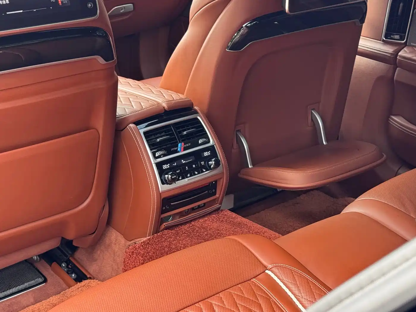 Photo 15 - BMW 7 Series