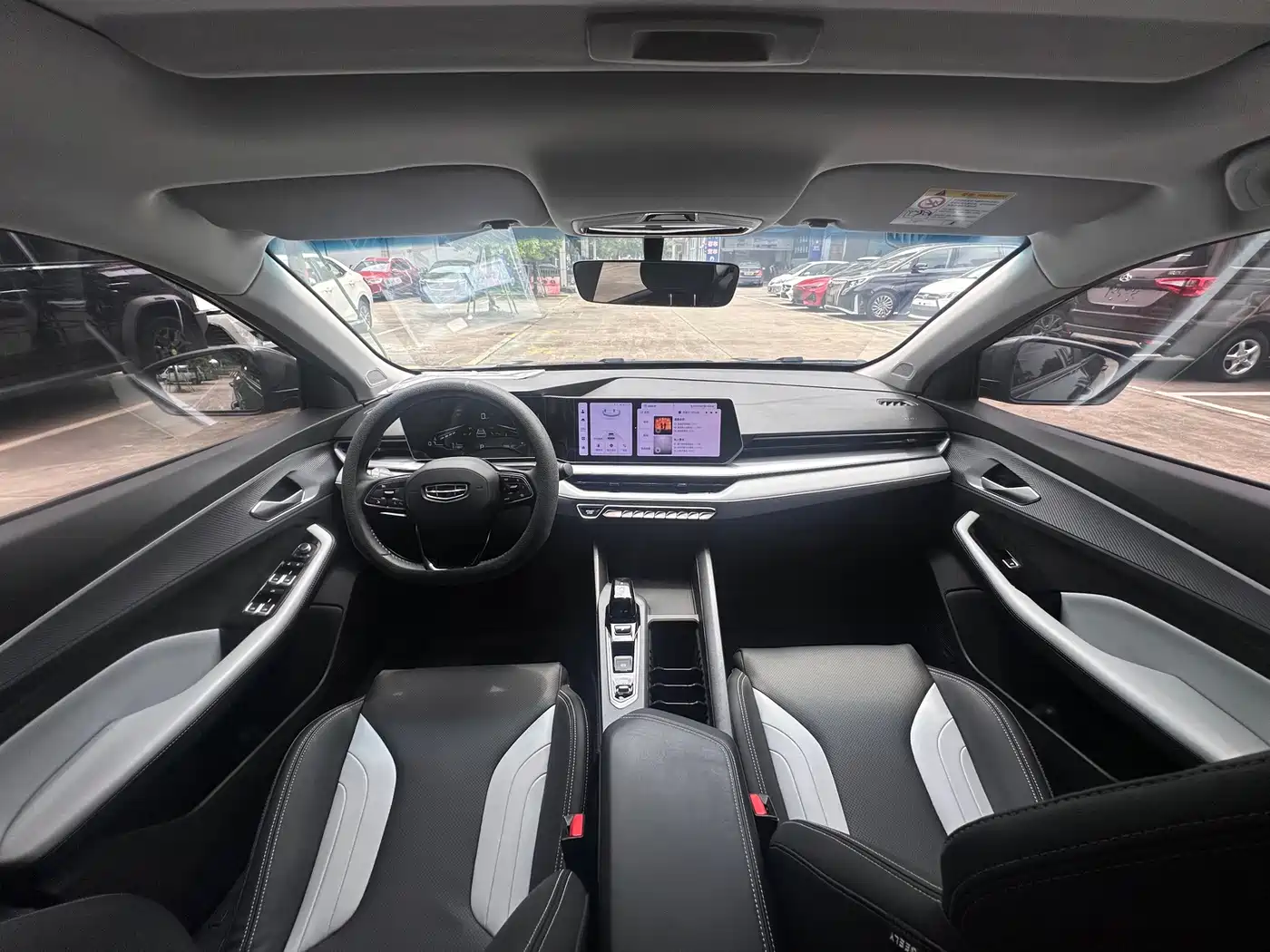 Photo 9 - Geely Binrui