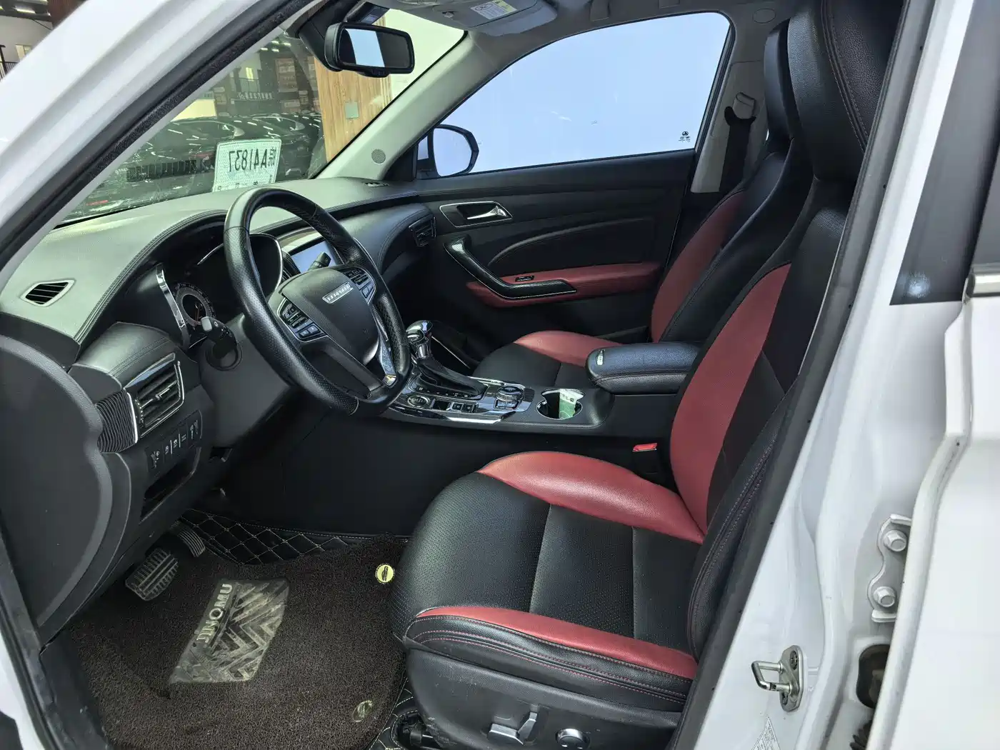 Leopaard CS9 2018 2017 1.5L CVT Elite