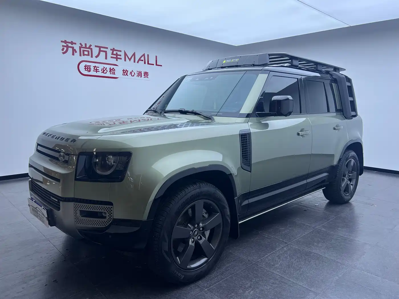 Land Rover Defender 2022 110 P400 X-DYNAMIC HSE фото 2