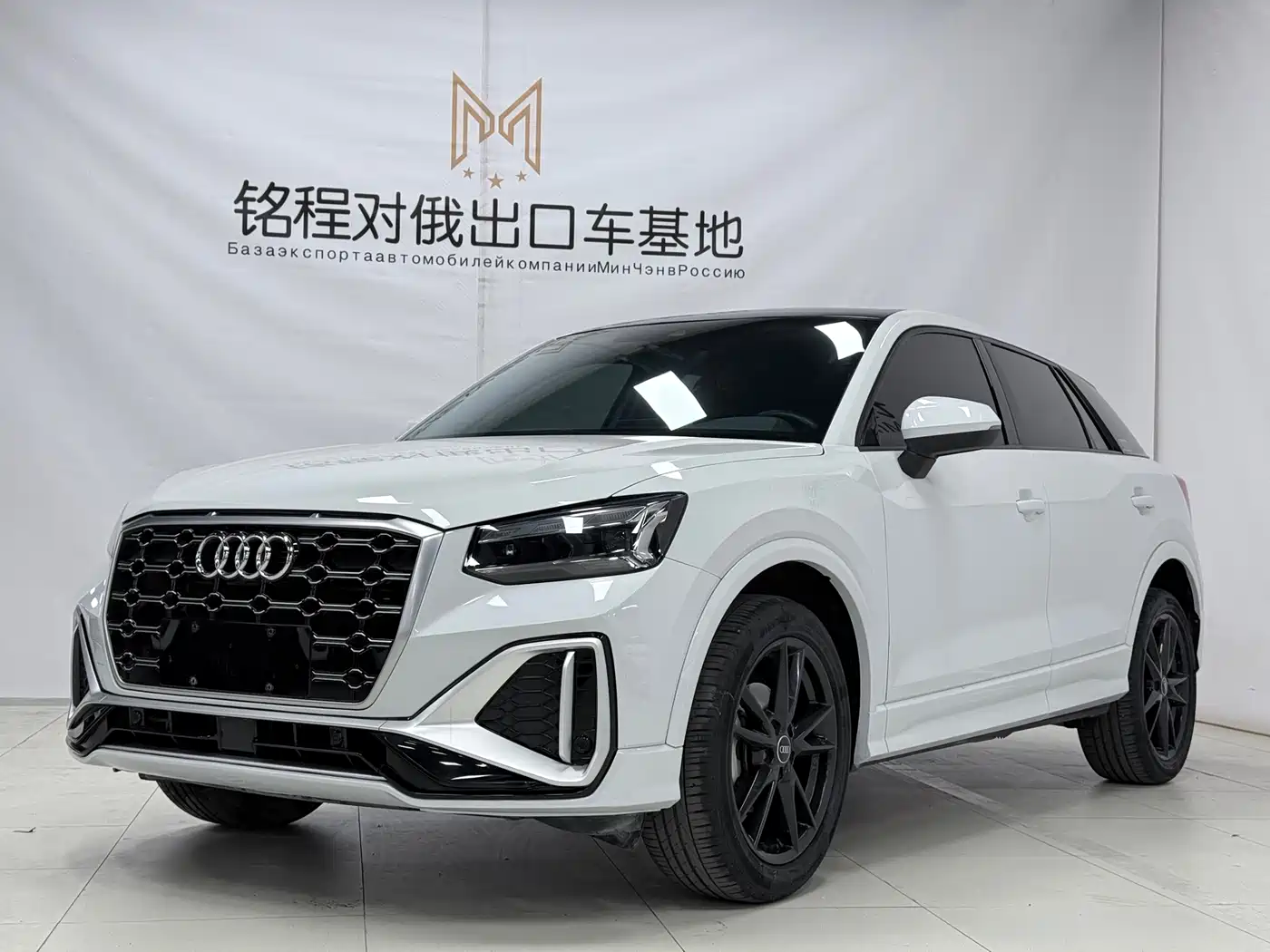 Audi Q2L 2022 35 TFSI Fashion Elegance