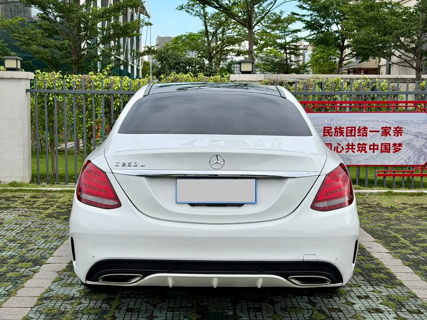 Mercedes-Benz C-Class 2015 C 260 L Sport фото 20