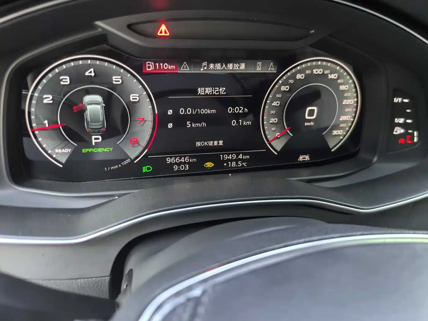 Audi A6L 2023 45 TFSI Premium Selection Dynamic фото 6