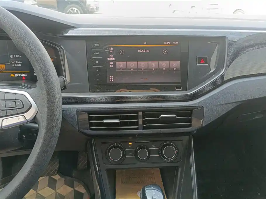 Volkswagen Lavida 2023 Xinrui 1.5L Auto Xinyi Edition фото 13