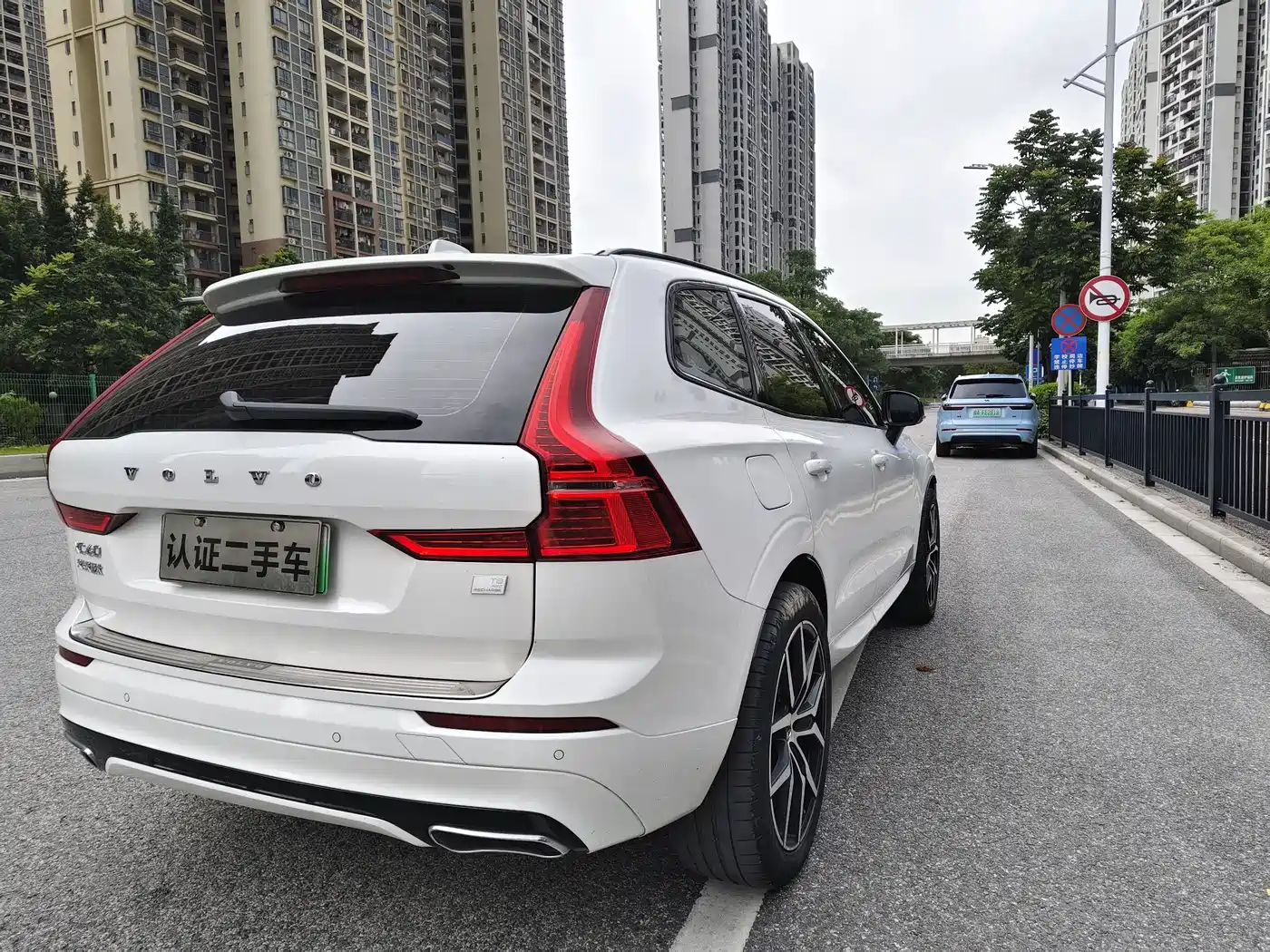 VOLVO XC60 PLUG-IN HYBRID
