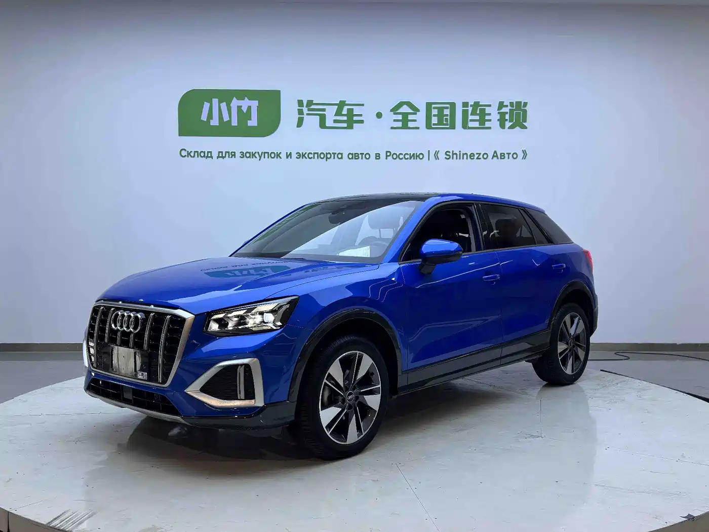Audi Q2L 2022 35 TFSI Fashion Elegance