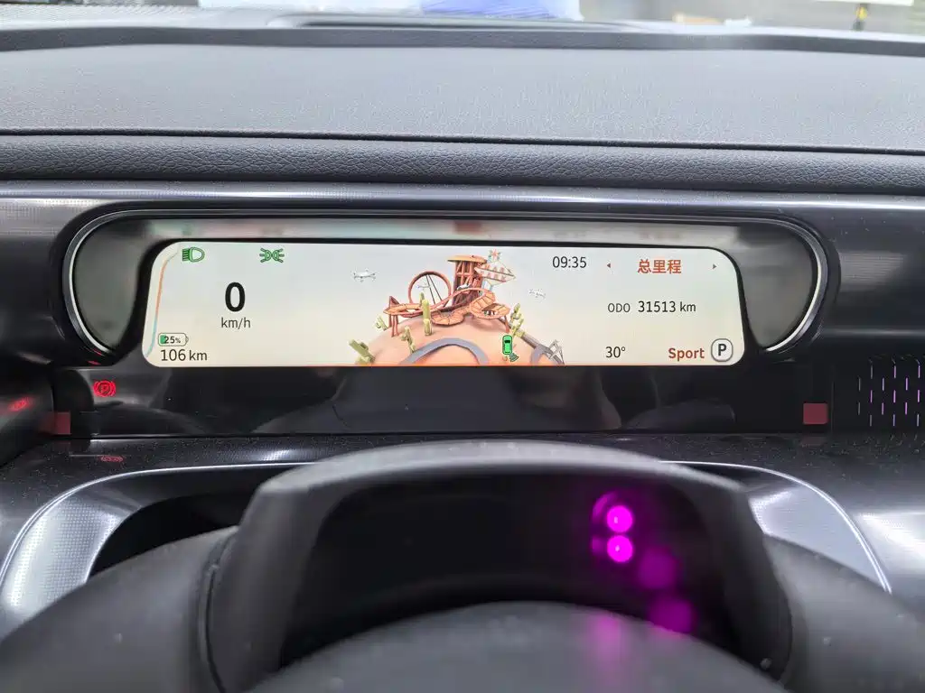 2024 smart #3