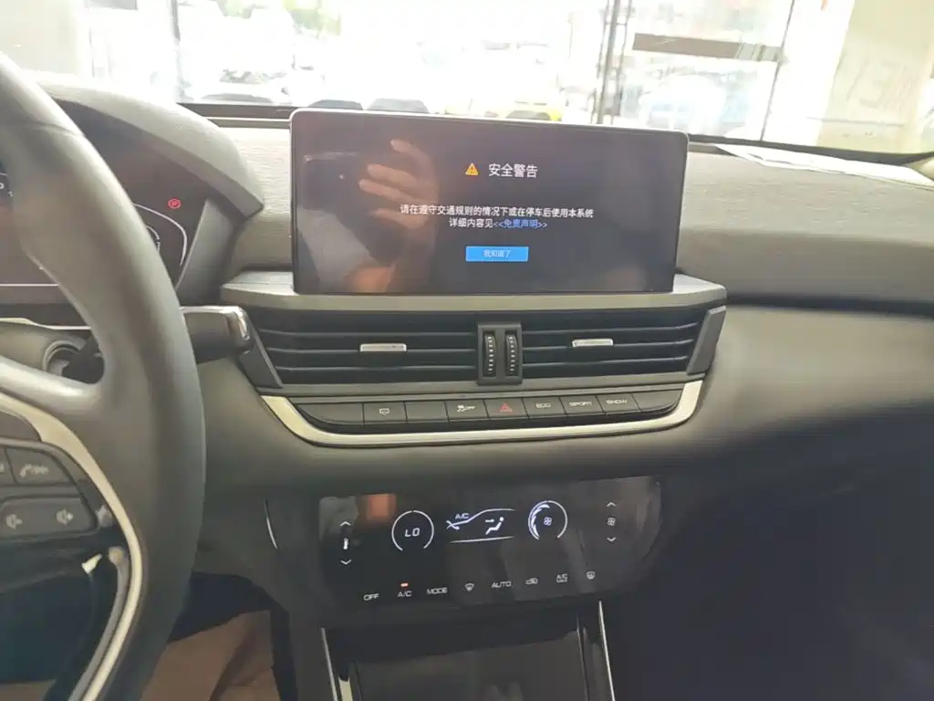 Dongfeng Aeolus Yixuan 2019 2020 230T Automatic Dazzle Edition