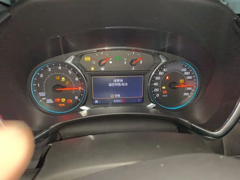 Chevrolet Equinox 2019 535T Auto Control Edition China V фото 4