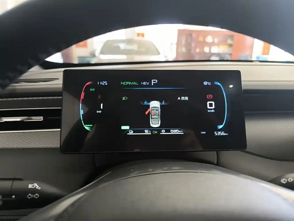 BYD Qin PLUS 2025 DM-i Smart Drive 55KM Leader фото 12