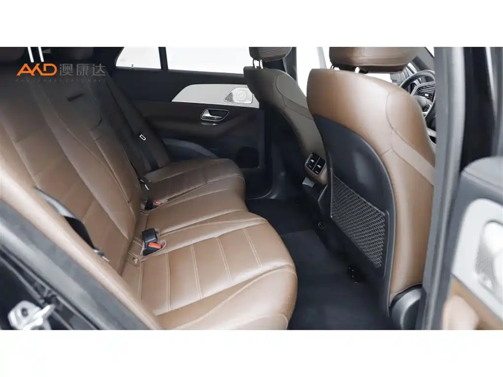 Mercedes-Benz GLE Coupe 2025 2024 GLE 450 4MATIC Coupe SUV Luxury