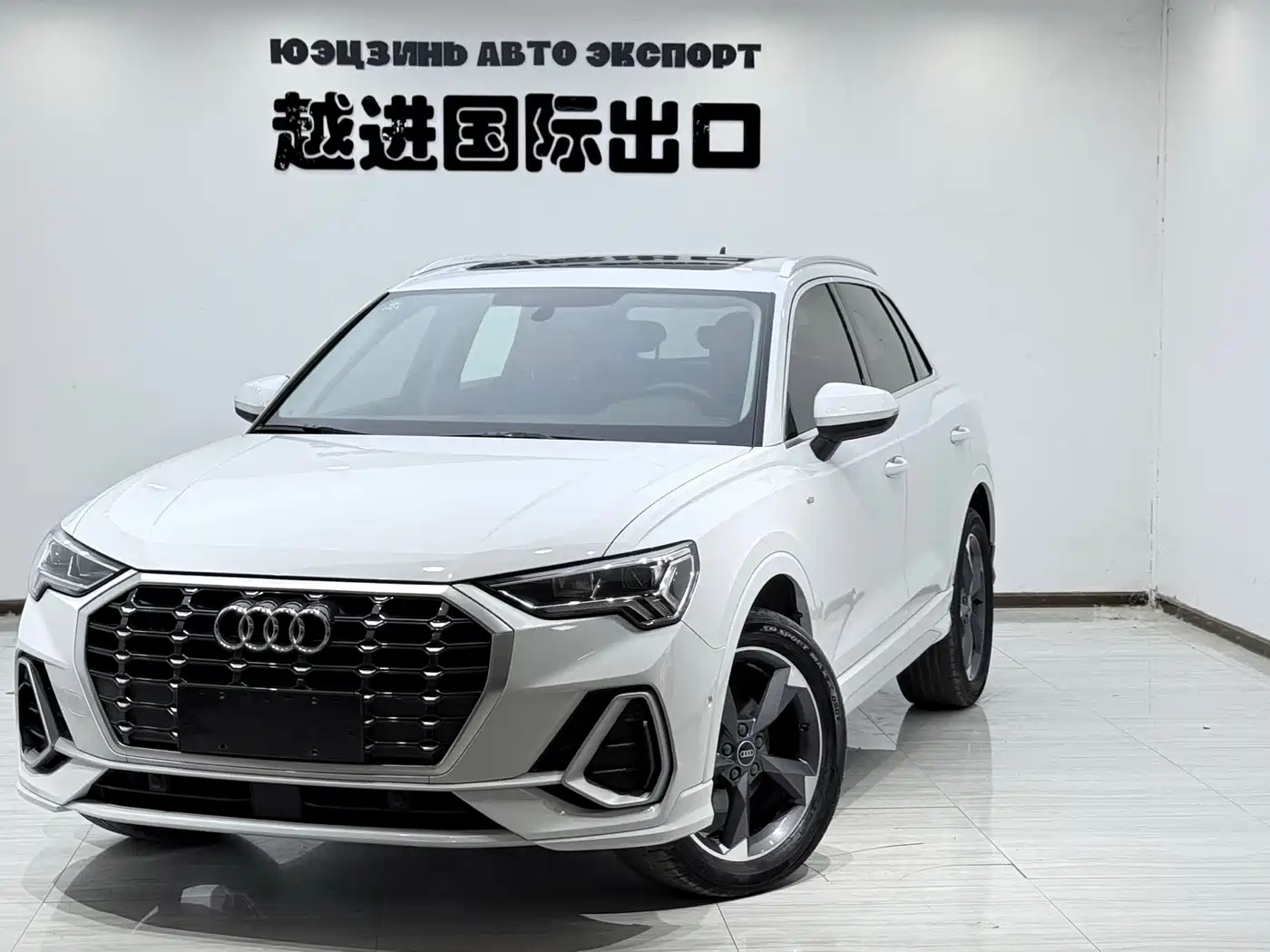 Audi Q3 2022 35 TFSI Fashion Dynamic