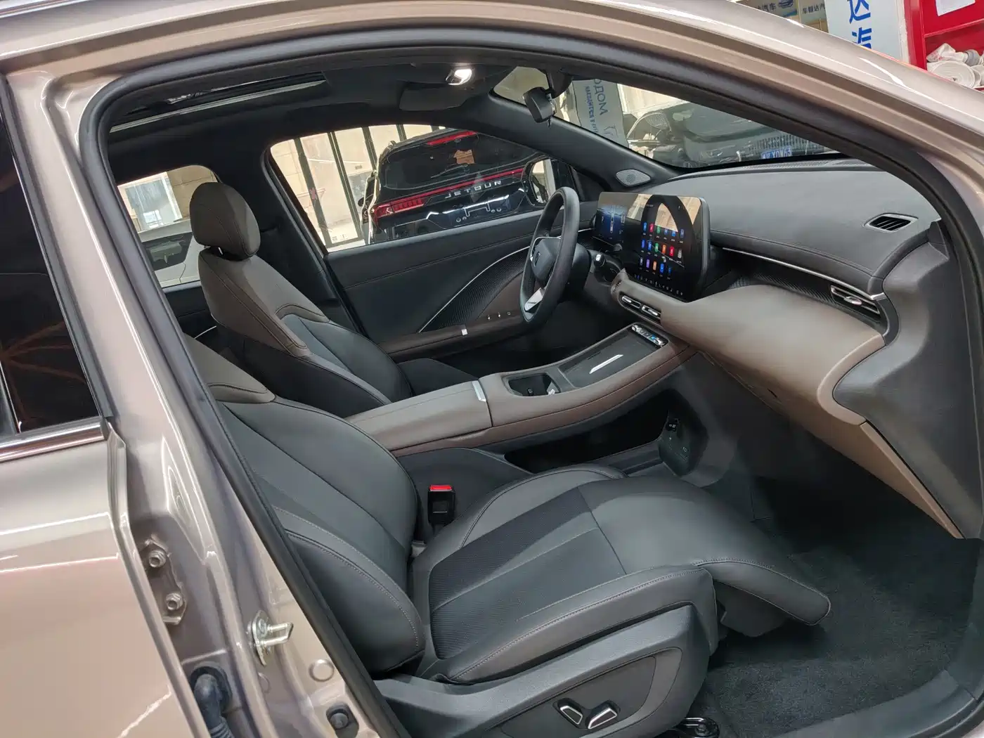 Changan CS55 PLUS 2025 2026 Model 4th Gen New Blue Whale 1.5T Celestial Premium