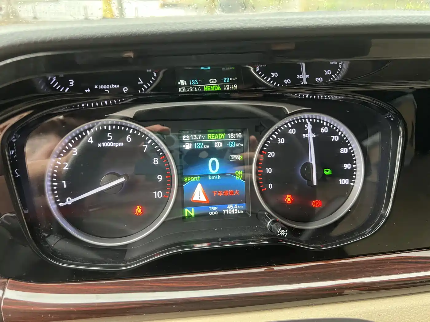Changan Kuayue Kuayue Star V7 EV 2025 2025 Model 285km Smart 7-seater CATL 2C 41.86kWh