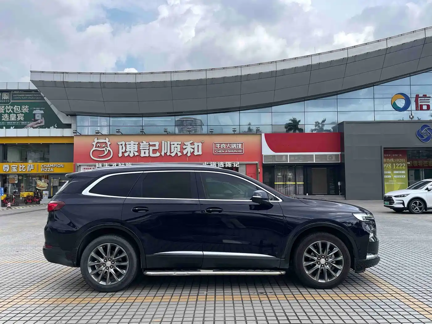 Buick Enclave 2020 2020 28T 2WD Premium Model