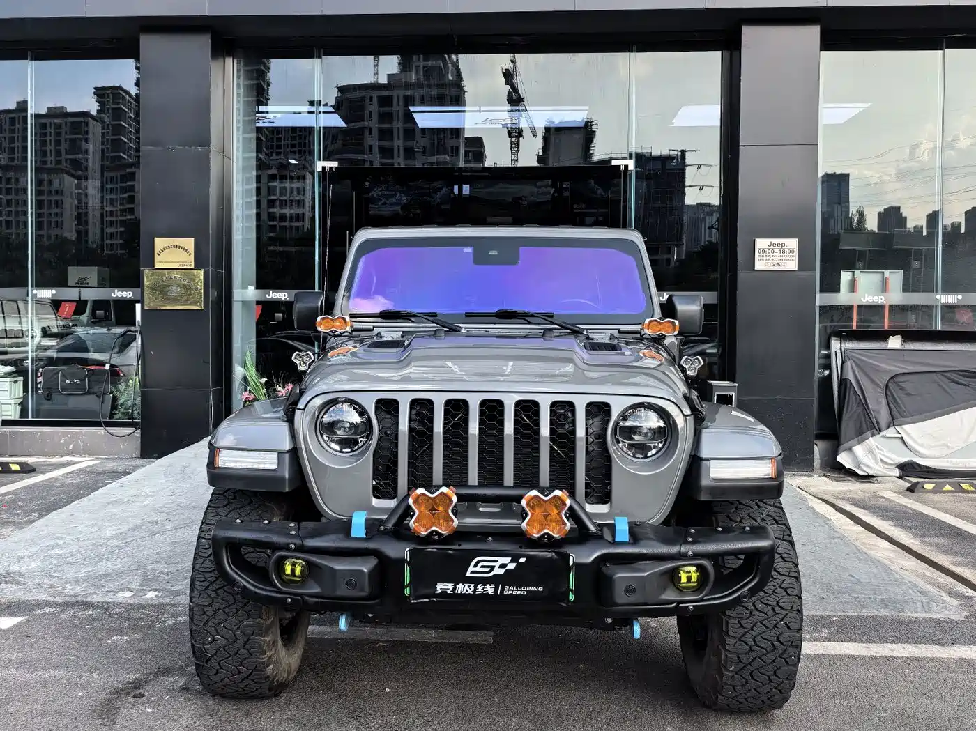 Jeep Wrangler 4xe 2022 2021 4-Door 2.0T 4xe Sahara