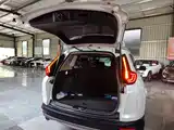 Photo 19 - Honda CR-V