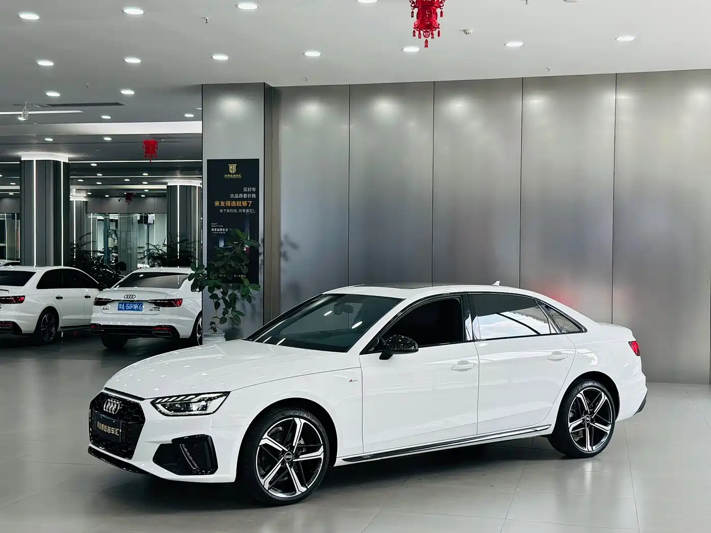 Audi A4L 2025 2025 2 Million Celebration Edition 40 TFSI Luxury Dynamic