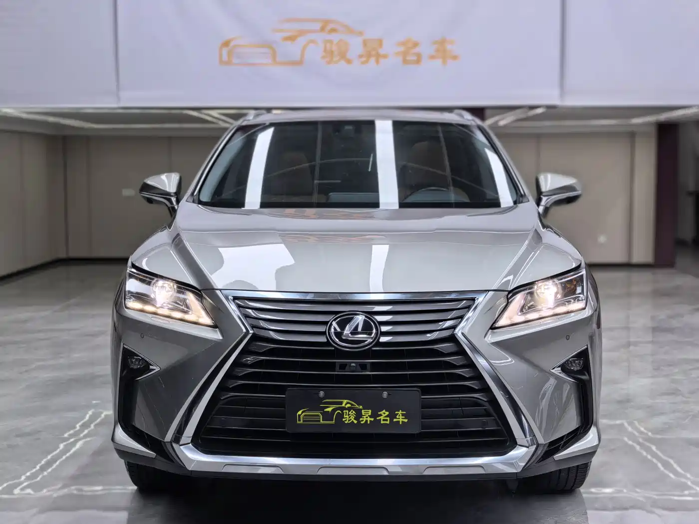 Lexus RX 2016 300 2WD Elite Edition China VI фото 2