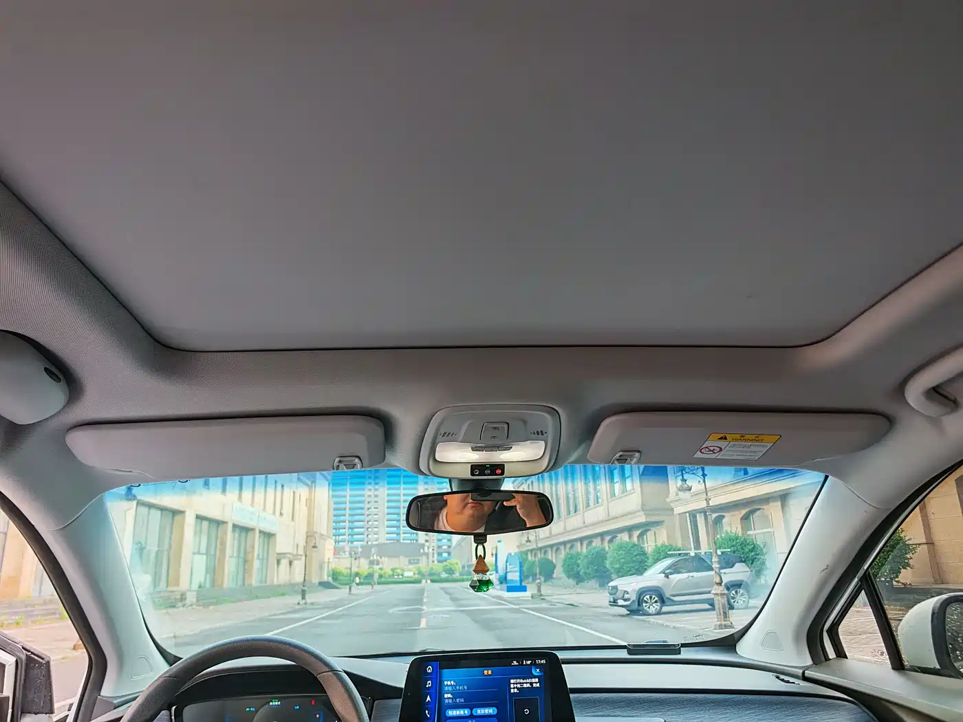 Buick Velite 6 2022 PHEV Connected Sharing фото 12