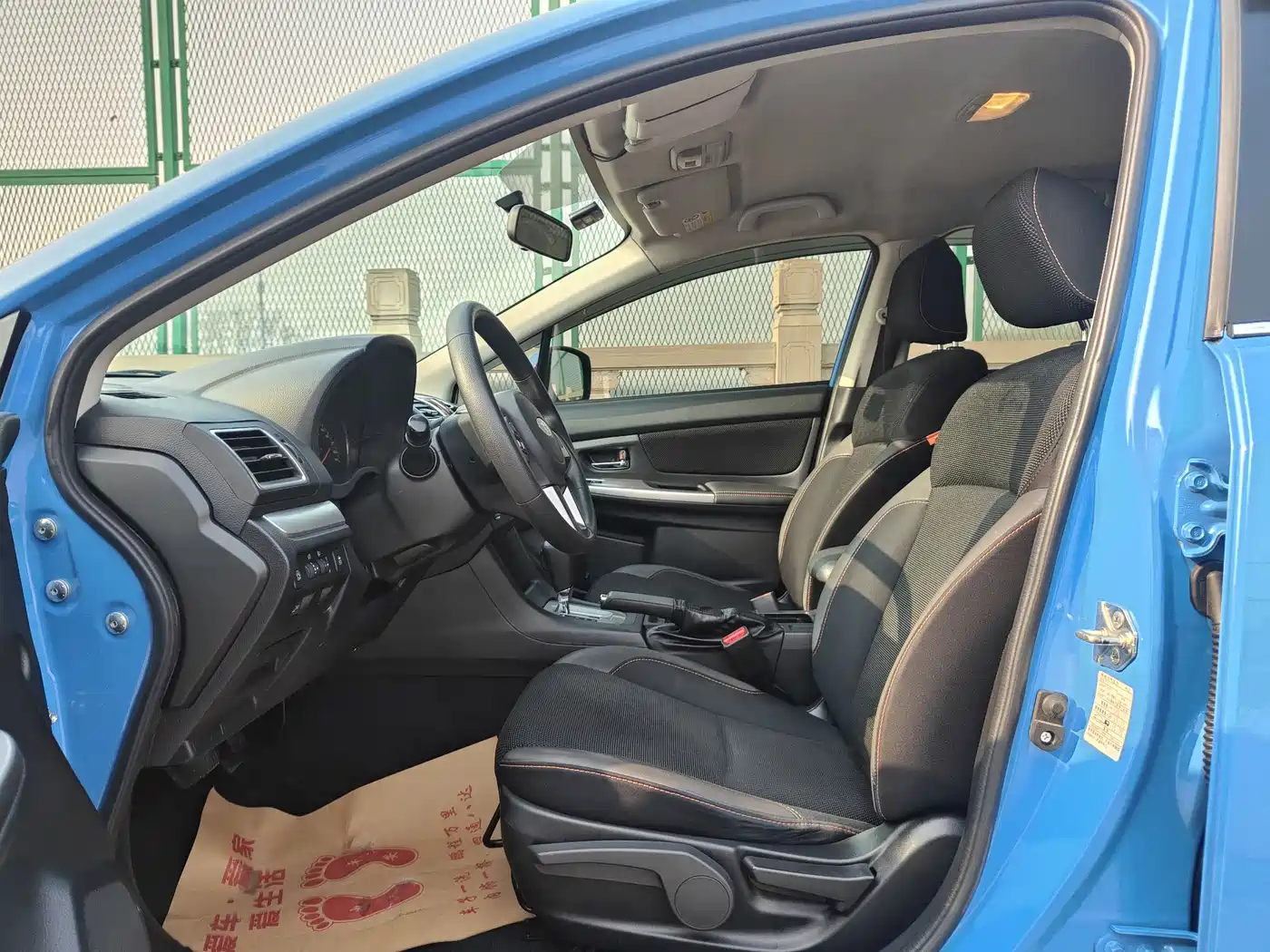 Subaru XV 2016 Model 2.0i Progressive Edition фото 8