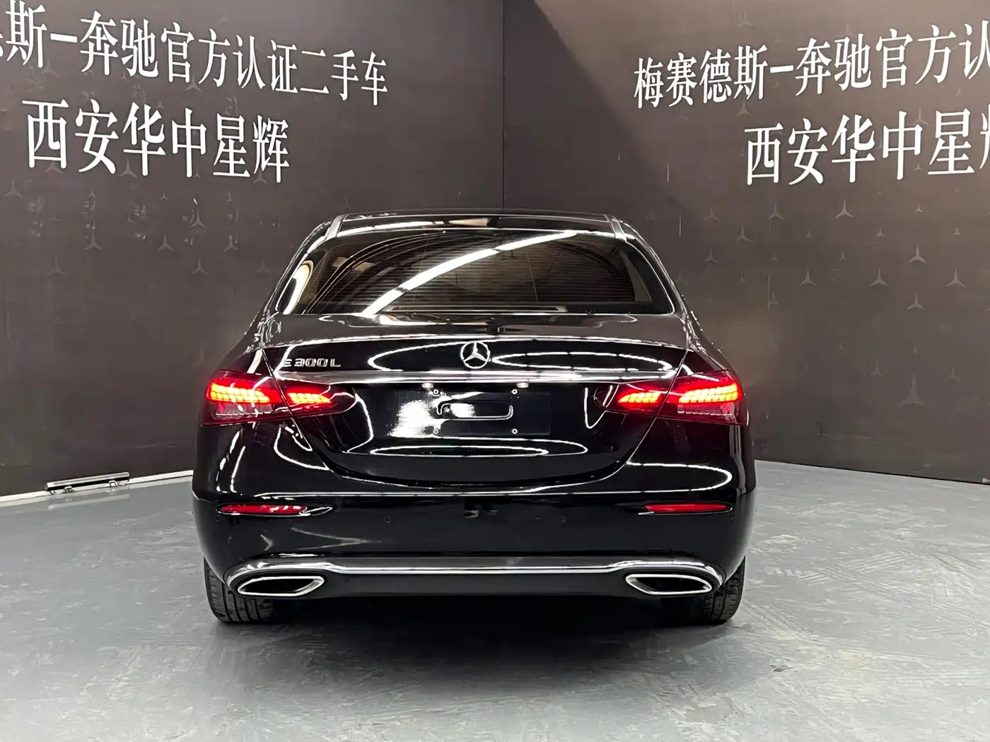 Mercedes-Benz E-Class 2023 E 260 L фото 5