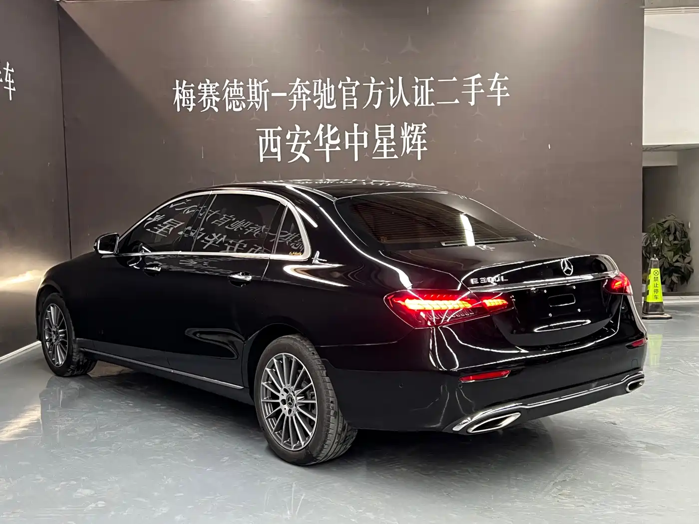 Mercedes-Benz E-Class 2023 E 260 L фото 6