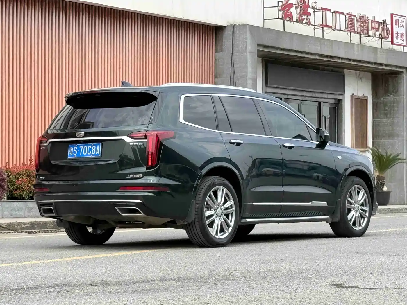 Cadillac XT6 2022 2.0T 6-Seater 4WD Platinum Edition фото 8