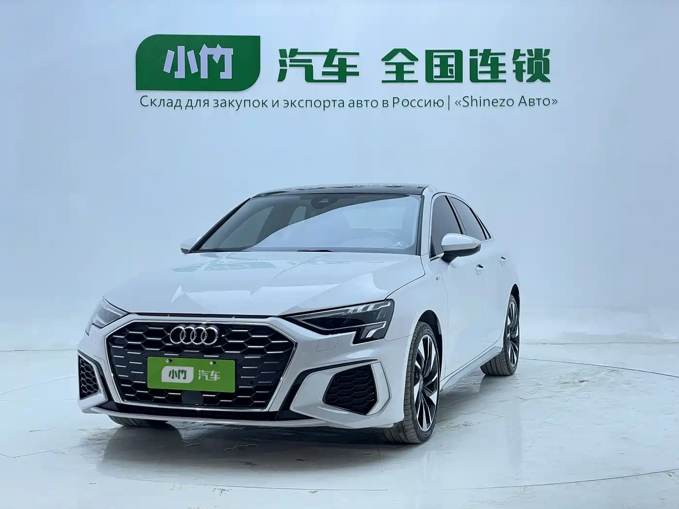 Audi A3 2022 A3L Limousine 35 TFSI Style Sport