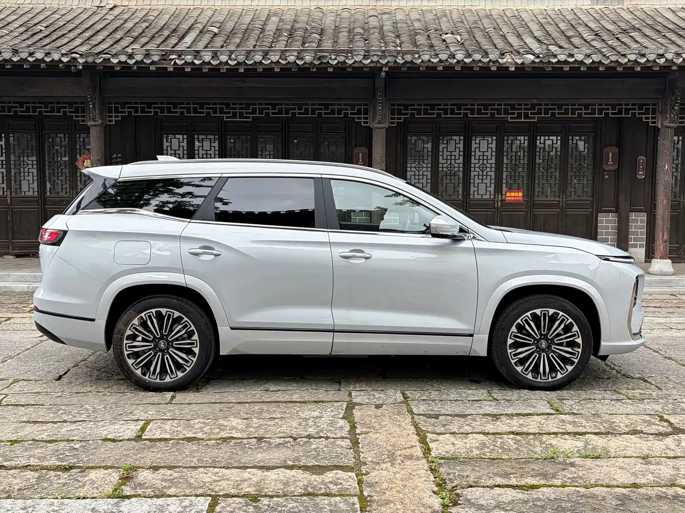 Jetour Shanhai L9 2025 2025 Model 1.5TD 2DHT Flagship 6-Seater