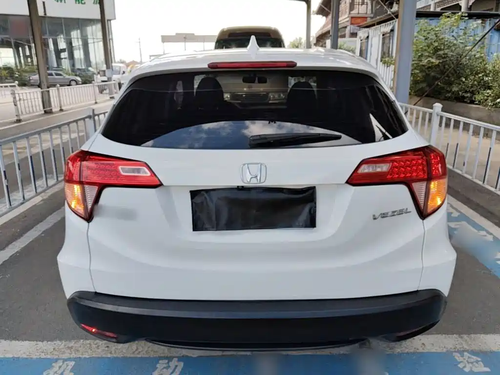 Honda Vezel 2016 2015 1.5L CVT 2WD Comfort