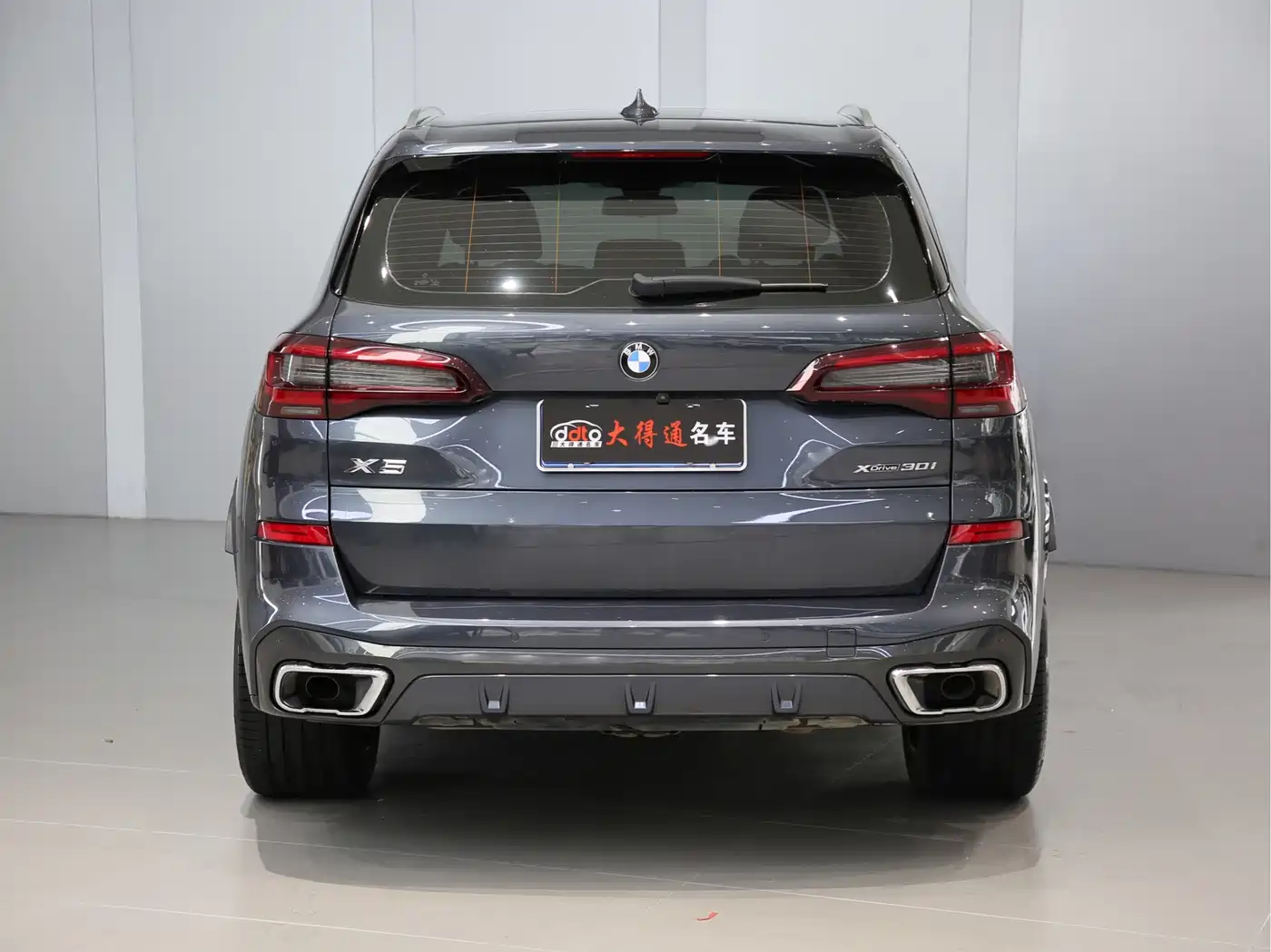 BMW X5 (Import) 2022 xDrive30i M Sport Package фото 15