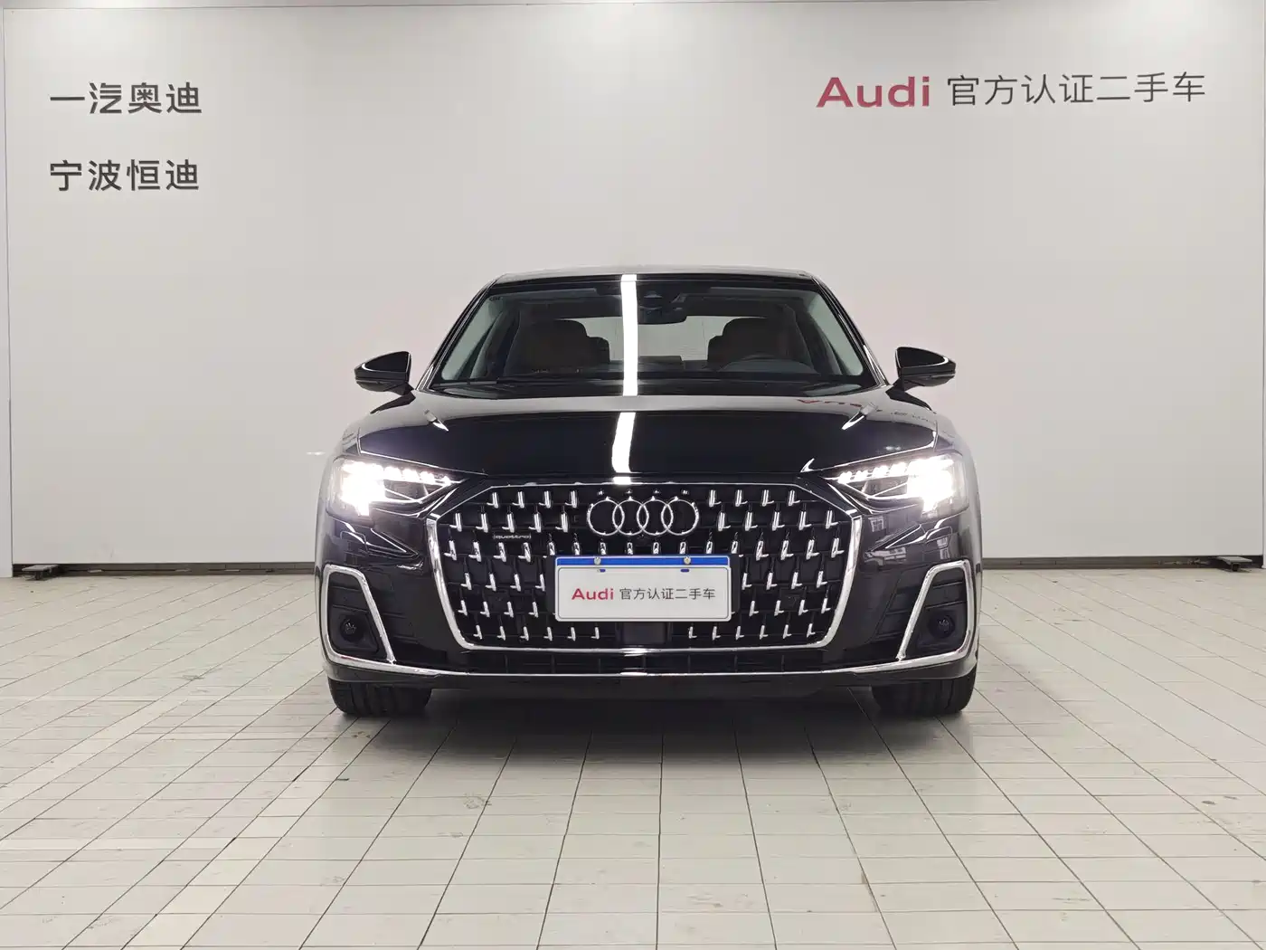 Audi A8 2024 Model A8L 50 TFSI quattro Premium Selection