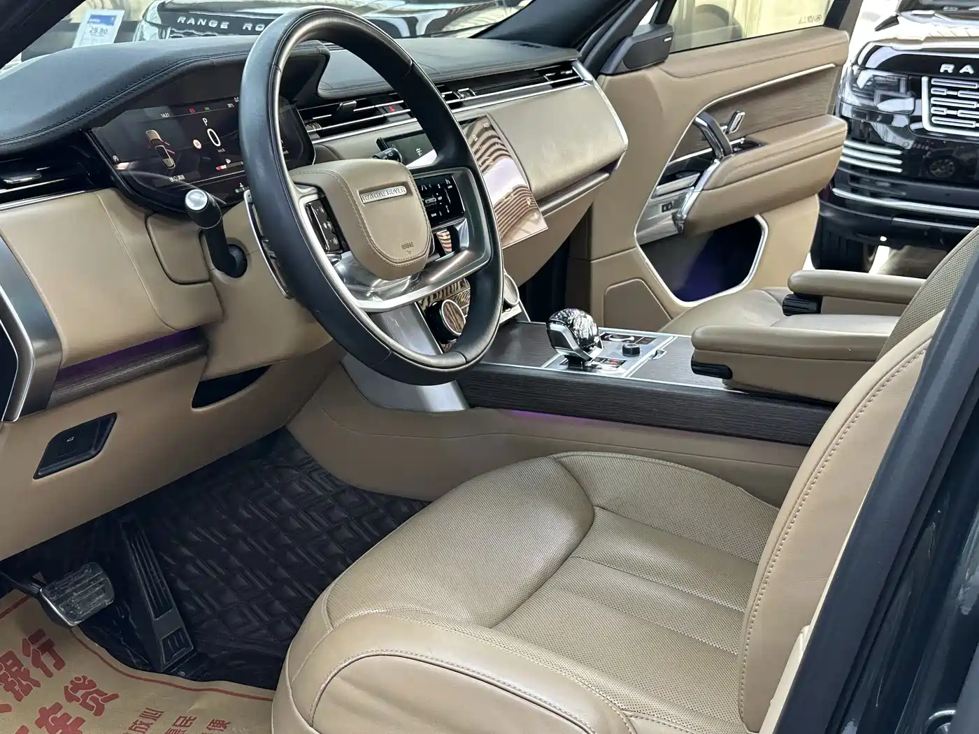 Land Rover Range Rover 2023 2023 3.0 L6 400PS Golden Age 7-Seater Long Wheelbase