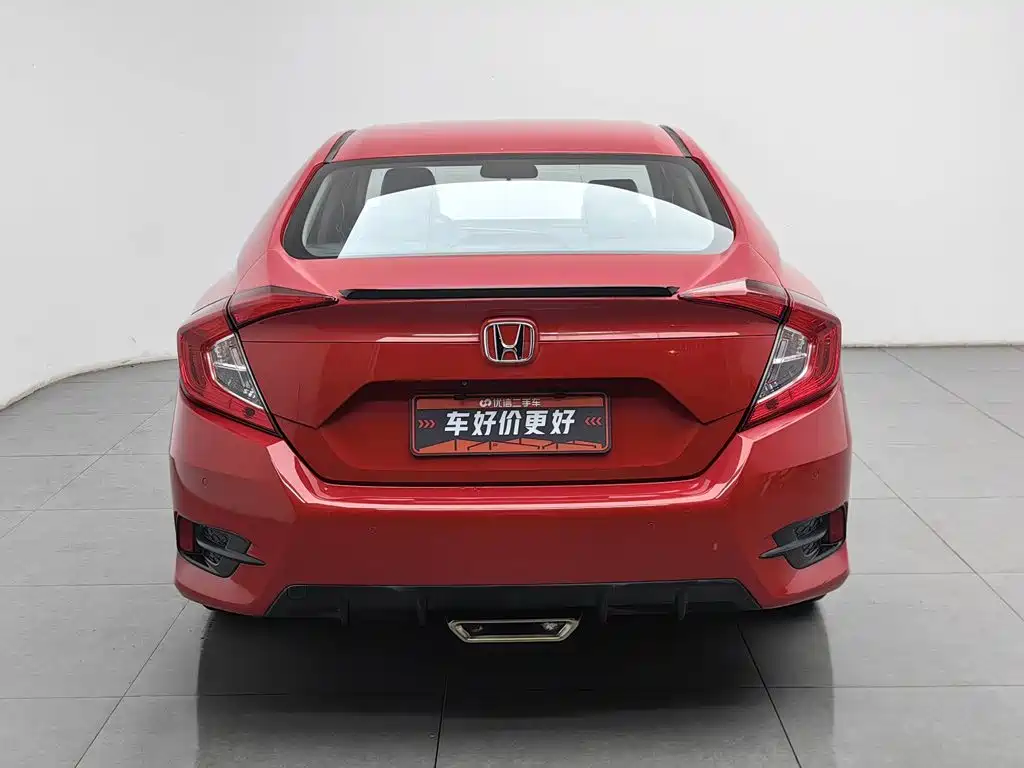 Photo 4 - Honda Civic