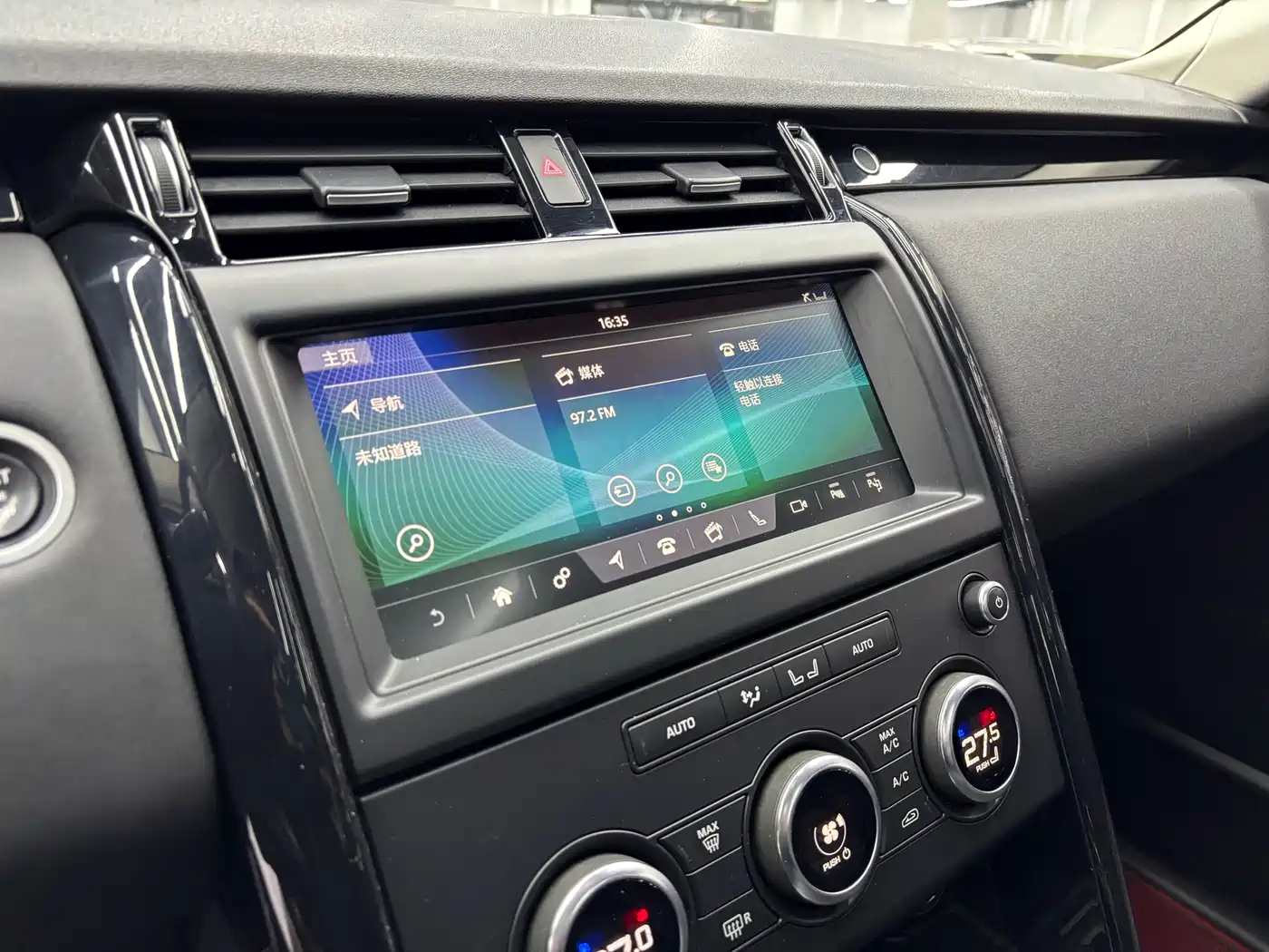 Land Rover Discovery 2020 2.0T SE фото 6